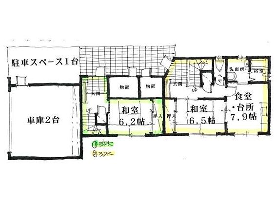 画像