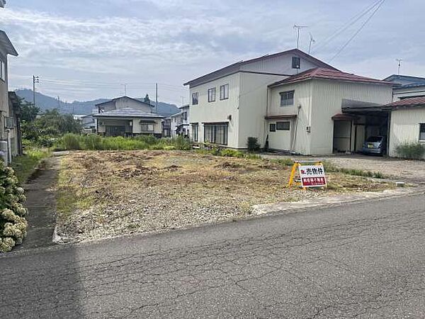 その他を拡大表示