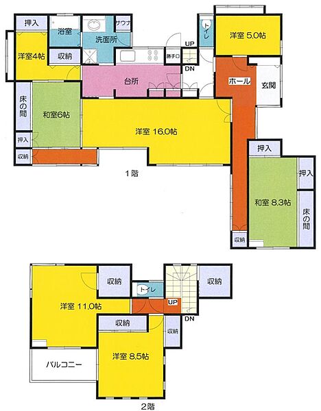 間取りを拡大表示