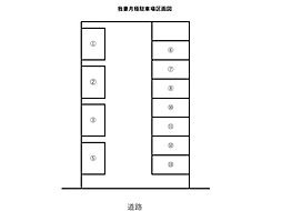 我妻月極駐車場