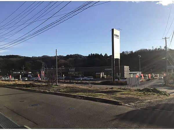その他を拡大表示