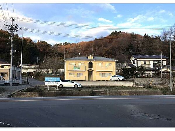 その他を拡大表示