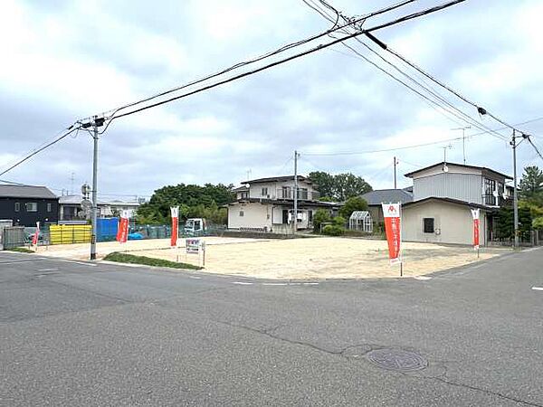 その他を拡大表示