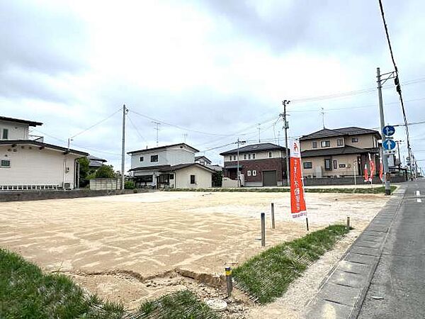 その他を拡大表示