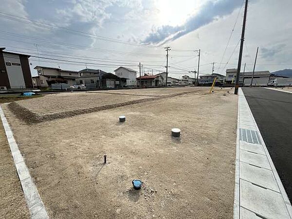 その他を拡大表示