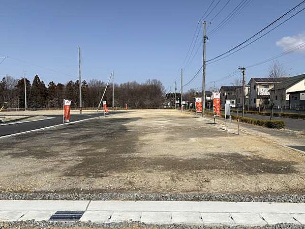 その他を拡大表示
