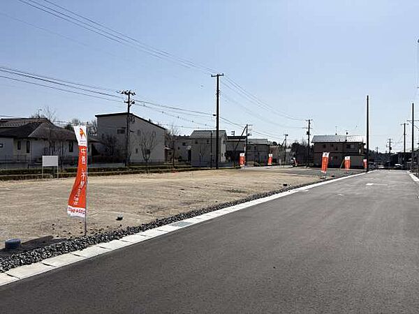 その他を拡大表示