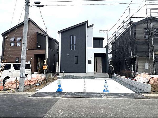 その他を拡大表示