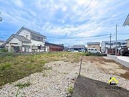 東大宮２丁目　更地　建築条件なし売地