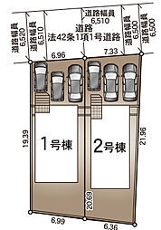 外観の画像