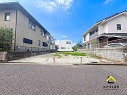 丸山１丁目　土地　建築条件なし売地