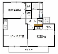 ルミナスA棟 201号室 ｜ 宮崎県宮崎市恒久５丁目13-12（賃貸アパート2LDK・2階・53.00㎡） その2