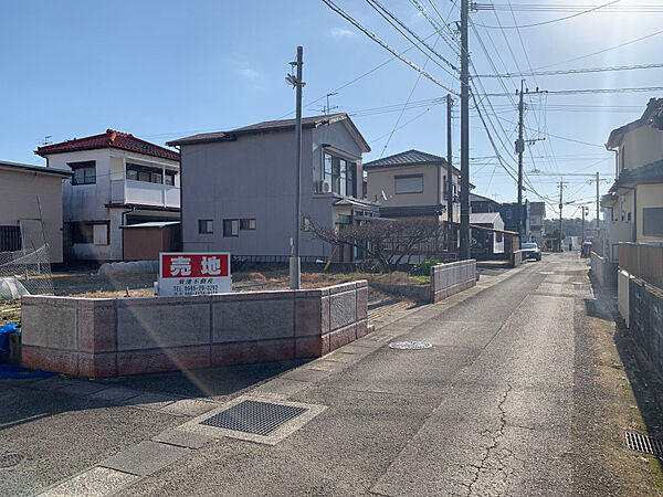 その他を拡大表示