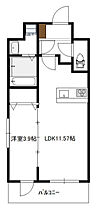 アリュール2 701号室 ｜ 宮崎県宮崎市永楽町10-3（賃貸マンション1LDK・7階・39.15㎡） その2