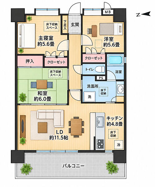 間取り
