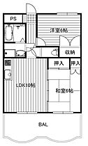 サンライズ本郷 103号室 ｜ 宮崎県宮崎市大字本郷北方4486-59（賃貸マンション2LDK・1階・48.00㎡） その2