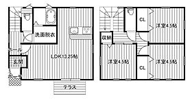 ヴィラージュB棟  ｜ 宮崎県宮崎市福島町１丁目7-1（賃貸一戸建3LDK・--・83.00㎡） その2