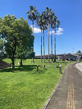 橘公園