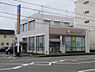 宮崎太陽銀行平和台支店(1202m/徒歩16分)