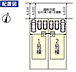 トイレ：配置図