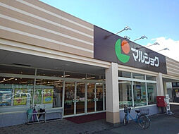 マルショク加納店