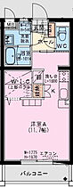 （仮称）末広1丁目YMマンション 403 ｜ 宮崎県宮崎市末広１丁目9-29（賃貸マンション1R・4階・31.21㎡） その2