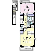 ａｎｇｅ　Ｍ・Ｔ 201 ｜ 宮崎県宮崎市青島西２丁目12-2（賃貸アパート1LDK・2階・41.98㎡） その2