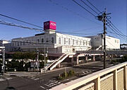 宮交シティ