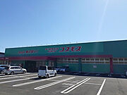 コスモス清武店