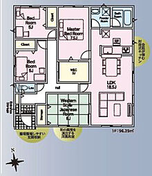 JR日南線 田吉駅 徒歩28分 4LDKの間取り