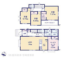JR日豊本線 南宮崎駅 徒歩27分 3SLDKの間取り