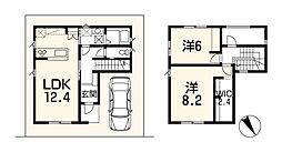 大津市 坂本3丁目