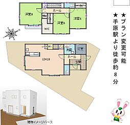 栗東市上鈎2号地