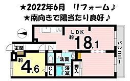 ダイアパレス久万ノ台 1LDKの間取図画像