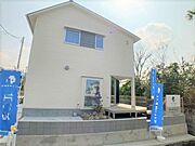 住宅ローン、資金計画の相談もお気軽に♪お客様のライフプランに沿ってご提案させて頂きます♪