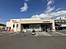 周辺：松山生協 堀江店 2899m