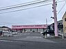 周辺：ドラッグストアコスモス 伊予新川店 820m