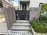 外観：松山市内の銀行でしたら、どちらも提携しておりますので、お客様の支払い方や借り入れ状況に応じて、一番合ったご提案をさせていただきます♪