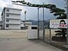 周辺：松山市立堀江小学校 1322m