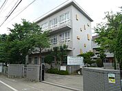 松山市立湯築小学校 329m