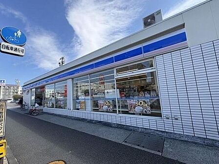 ローソン松山小栗店 165m