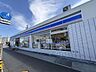 周辺：ローソン松山小栗店 165m