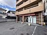 周辺：アミックインターナショナル道後校 241m