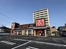 周辺：じゃんじゃか 樽味店 1204m
