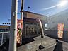 周辺：ほっともっと 松山来住農免道路店 1175m