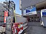 周辺：松山山越郵便局 269m