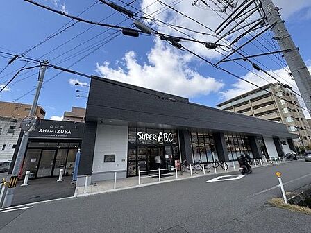 スーパーABC 持田店 557m