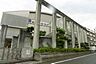 周辺：松山市立道後小学校 1256m