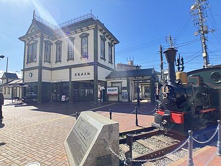 道後温泉駅 679m