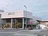 周辺：フジ 道後店 1054m